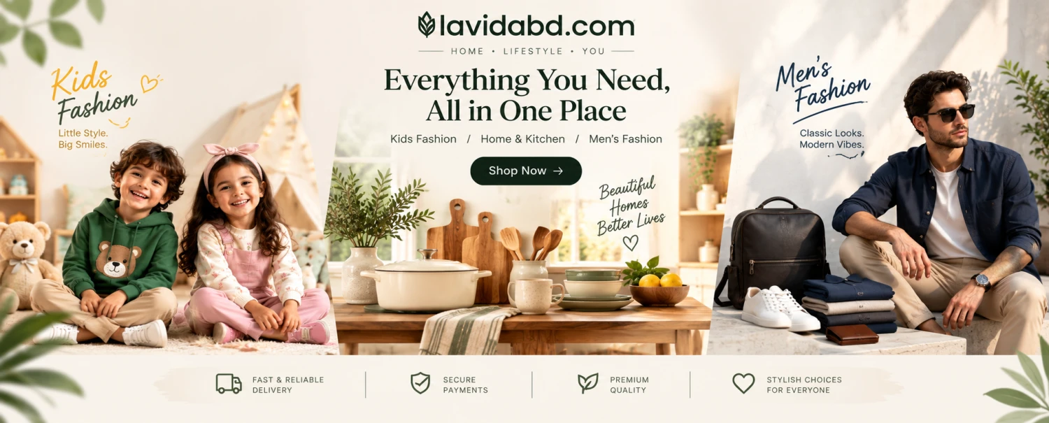 La vida promo